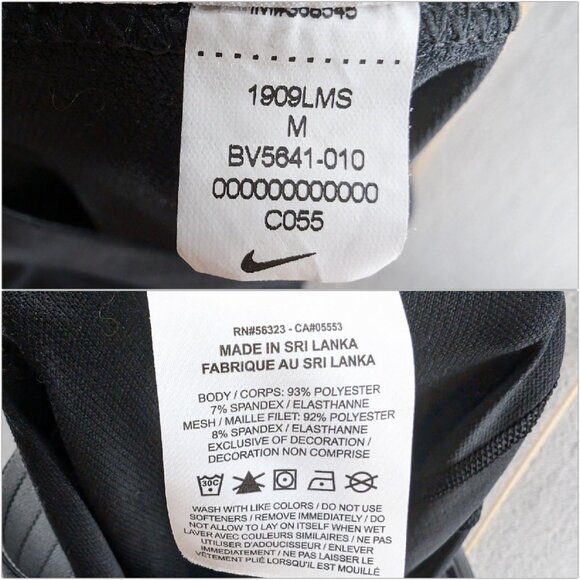 Nike Pro Compression Tight Pants Mens Black Athletic Base Layer Stretch Size M - Picture 5 of 9